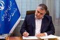 روابط عمومی‌های صنعت نفت باید زبان صادق خدمتگزاران این مرز و بوم باشند