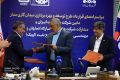 قرارداد توسعه میدان گازی مدار امضا شد