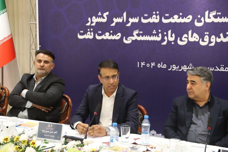 پرداخت 31 هزار میلیارد تومان مستمری به بازنشستگان