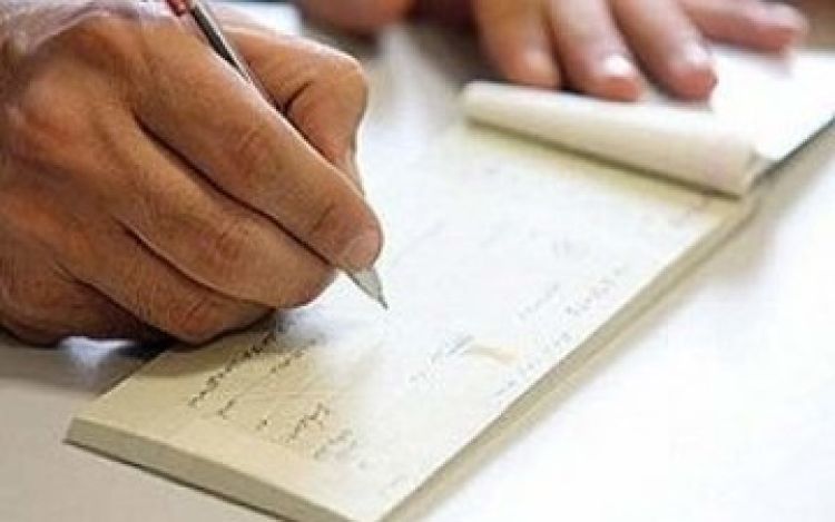 دریافت دسته‌چک بدون معرف؛ متقاضیان بخوانند
