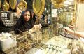 قیمت جدید طلا و سکه 8 مهرماه 1404/ قیمت طلا بیش از 300.000 تومان تکان خورد  