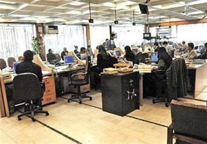 توضیحات مهم درباره احتمال تعطیلی پنجشنبهها؛ خبر جدید برای کارمندان دولت توضیحات مهم درباره احتمال تعطیلی پنجشنبهها؛ خبر جدید برای کارمندان دولت