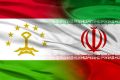 شرکت‌های ایرانی سرمایه‌گذاری‌های خود را در تاجیکستان توسعه دهند
