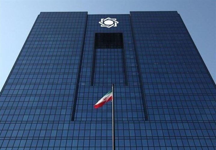 هشدار رسمی بانک مرکزی درباره ترفند جدید کلاهبرداران آنلاین