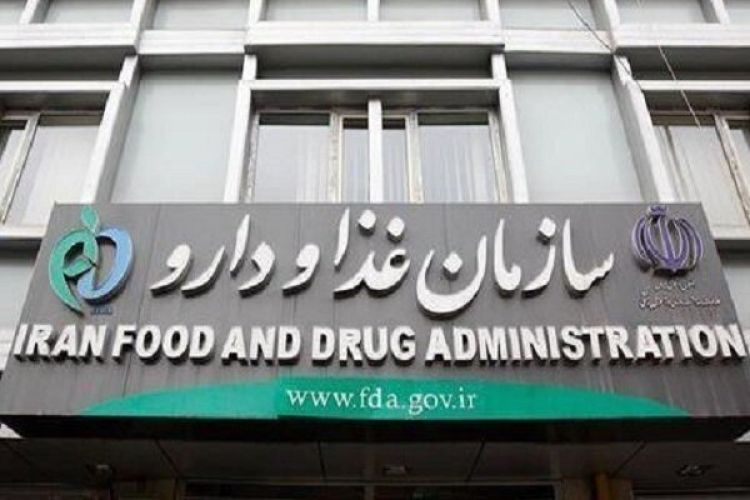هوش مصنوعی به برنامه های سازمان غذا و دارو قدم گذاشت