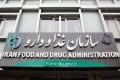 هوش مصنوعی به برنامه های سازمان غذا و دارو قدم گذاشت