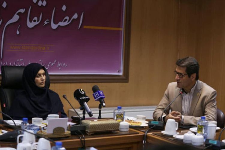 رئیس سازمان ملی استاندارد: بهبود 45 پله‌ای ایران در شاخص تجارت فرامرزی
