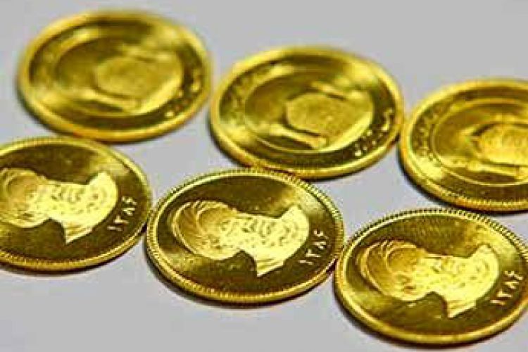 بانک مرکزی: نرخ سکه در خرداد امسال کاهش 7 درصدی داشت