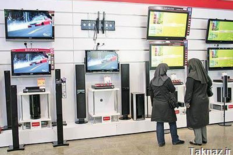 مظنه تلویزیون‌های پرفروش‌ بازار تهران