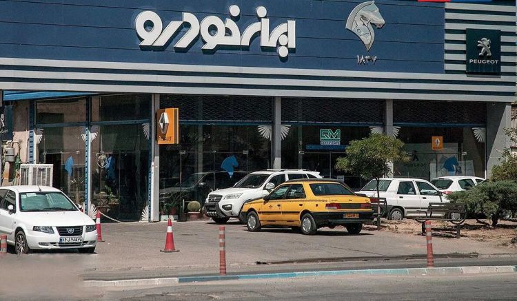 واکنش سازمان حمایت به خبر پایان مهلت بررسی قیمت‌های ایران‌خودرو