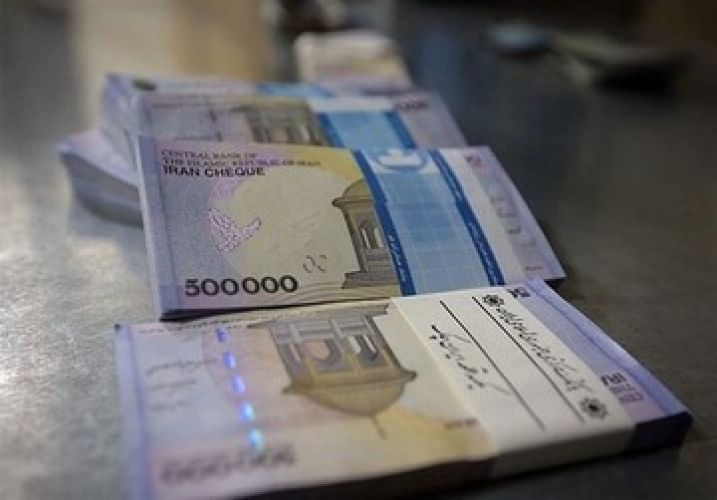 متقاضیان وام بانکی توجه کنند؛جزئیات پرداخت وام بلاعوض 250 میلیونی
