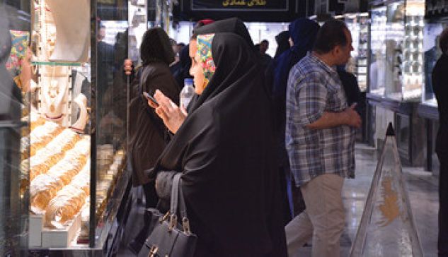 قیمت جدید طلا و سکه 19 مهرماه 1404/ سکه میلیونی سقوط کرد