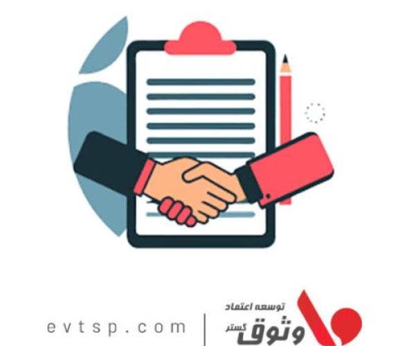 تفاهم‌نامه همکاری شرکت «وثوق» و کانون کارشناسان رسمی دادگستری تهران  