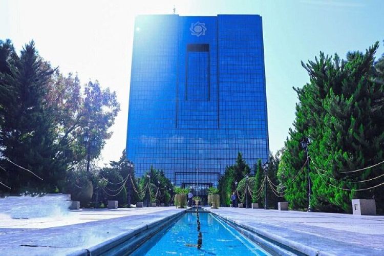 حذف حساب‌های بانکی بلااستفاده؛ گام جدید بانک مرکزی
