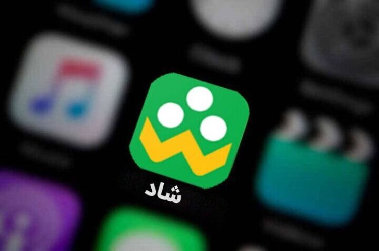 زیرساختهای «شاد» پایدار برای برگزاری کلاسهای مجازی زیرساختهای «شاد» پایدار برای برگزاری کلاسهای مجازی