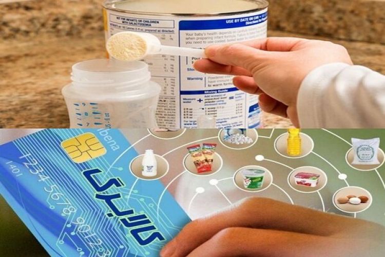 حمایت از سفره مردم؛ اولویت دولت در سیاست‌های حمایتی