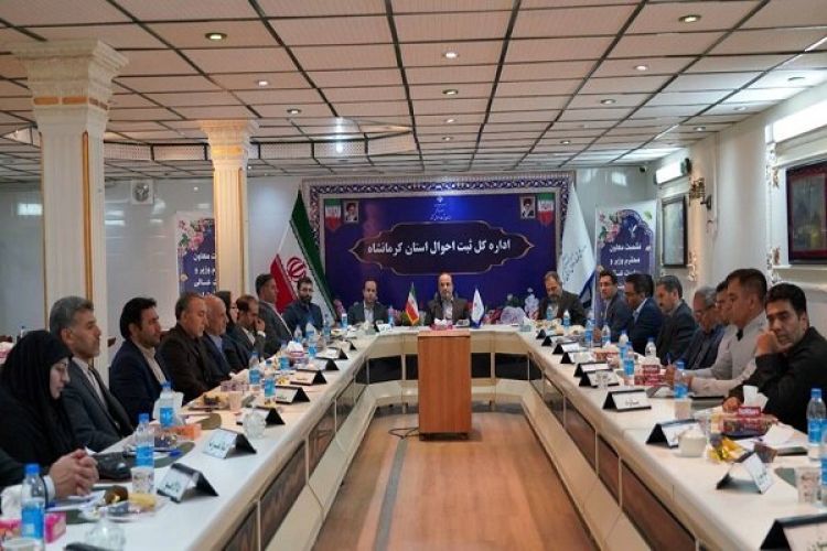 سامانه هدا، جایگزین روش‌های قبلی احراز هویت خواهد شد