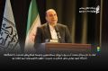 کمک به حل مسائل صنعت آب و برق با رویکرد مسئله‌محوری و توسعه همکاری‌های بلندمدت با دانشگاه‌ها