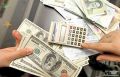 قیمت دلار ریخت/ اعلام کف جدید قیمت در بازار ارز