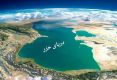 افت 2.5 متری آب خزر، زنگ خطری به تمام معنا برای شمال کشور