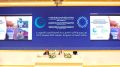 برگزاری پنجمین کنفرانس وزرای آب کشورهای با محوریت بحران جهانی آب 