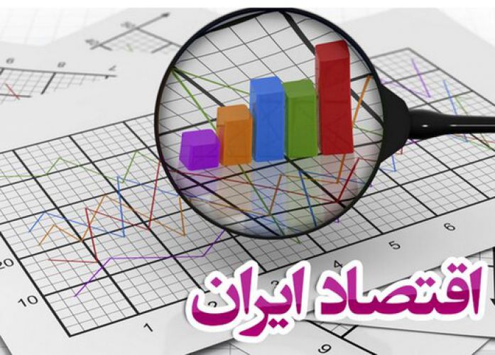 نسخه‌ای برای درمان بیماری اقتصاد ایران / چگونگی مهار تورم در اقتصاد بیمار