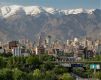 تازه‌ترین قیمت آپارتمانهای کمتر از 5 سال ساخت در تهران