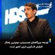 توسعه نیروگاه‌های تجدیدپذیر، مهم‌ترین راهکار افزایش تاب‌آوری انرژی کشور است