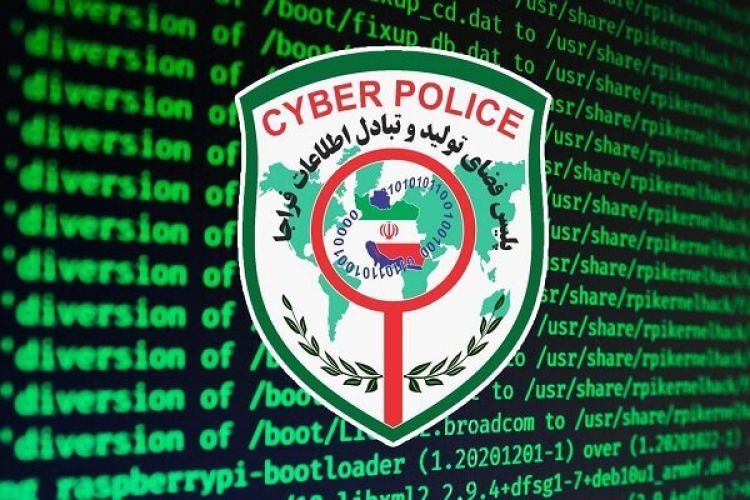 پلیس فتا درباره اپلیکیشن‌های موکب‌یاب جعلی هشدار داد
