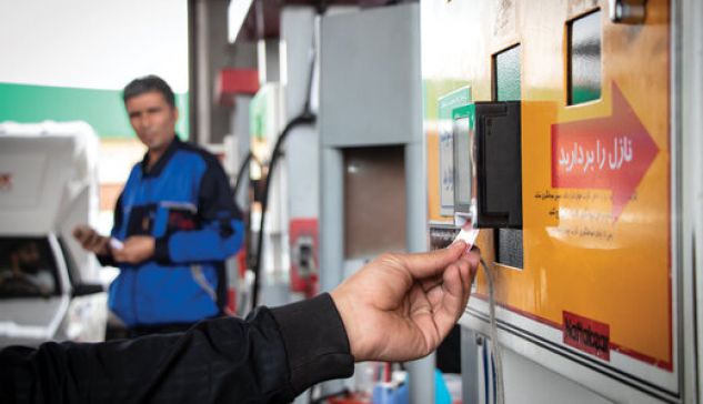 بنزین امسال گران نمی‌شود / طرح جدید دولت برای یارانه بنزین چیست؟