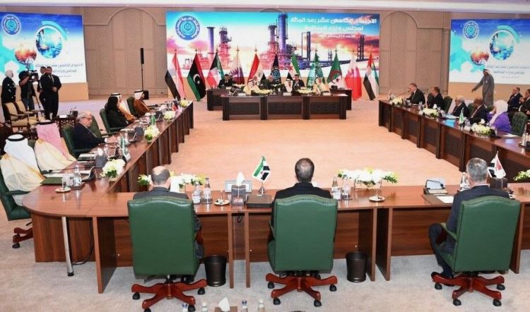   امارات از اوآپک هم کناره‌گیری کرد