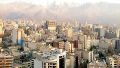 تورم قیمت مسکن در تهران 3.8 درصد کاهش یافت