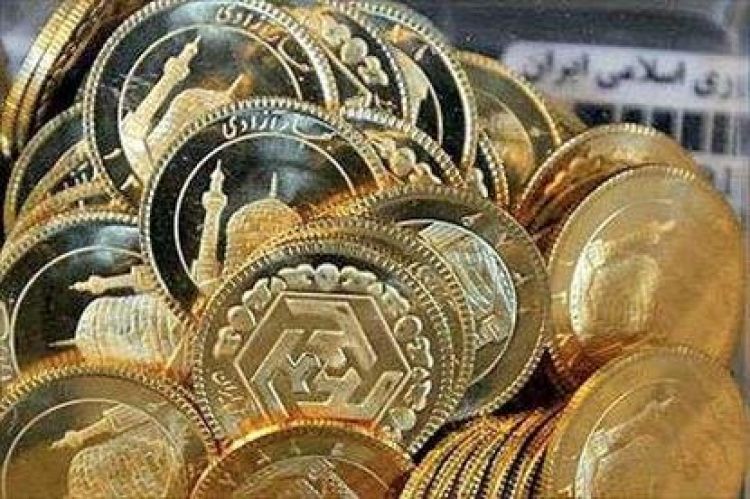 فروش ربع سکه در حراج امروز/ عرضه سکه‌های بدون تاریخ به زمان دیگری موکول شد