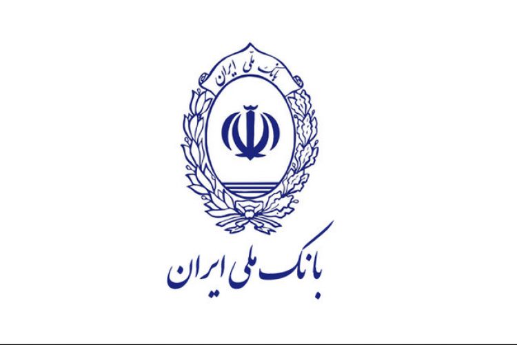 تقدیر معاونت اقتصادی استانداری لرستان از پیشگامی بانک ملی ایران در امداد رسانی به سیل زدگان