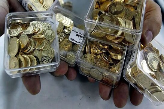 هشدار به خریداران سکه‌های پیش فروش؛ 11 آبان آغاز اعمال هزینه انبارداری