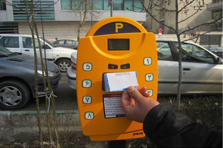 نرخ پارک حاشیه‌ای در پایتخت تعیین تکلیف شد