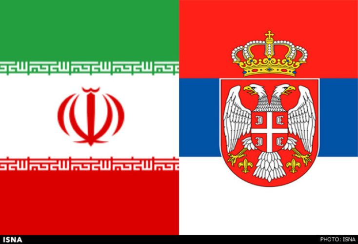 برنامه‌ای برای افزایش تجارت ایران و صربستان تا پایان 1405