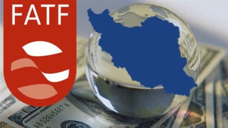 اطلاعیه مرکز اطلاعات مالی درباره لوایح پالرمو و CFT  