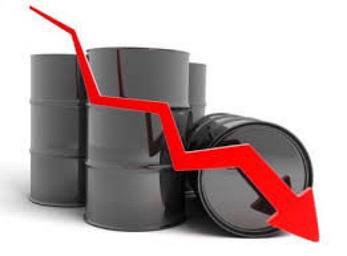تداوم کاهش قیمت نفت در بازار جهانی  