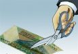 حذف صفر از پول ملی؛ اقدامی روانی برای اقتصاد