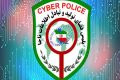 پلیس فتا هشدار داد؛ شگرد تازه سرقت حساب والدین با جعل هویت کادر مدارس