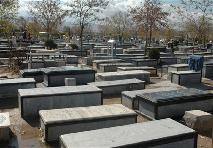 قیمت قبر در بهشت زهرا اعلام شد/ احداث 3 آرامستان جدید در پایتخت تا سال آینده