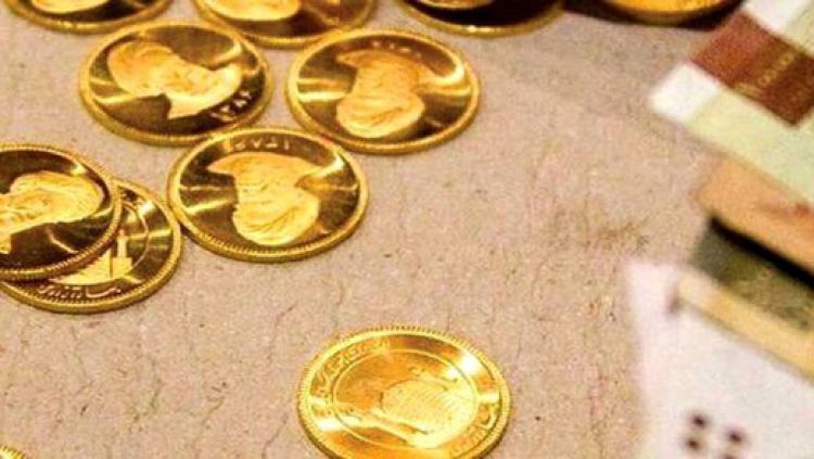11 هزار ربع سکه در بورس فروخته شد/ قیمت ربع سکه در بورس چقدر بود؟