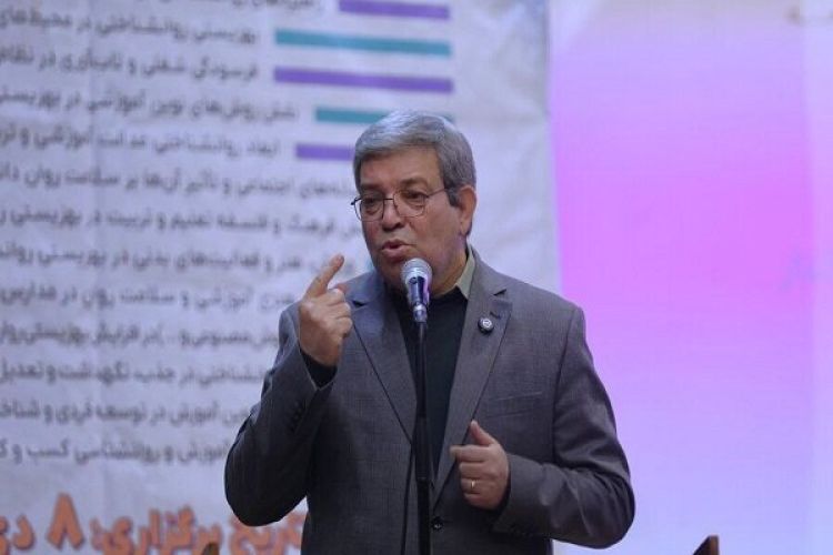 حق پرستاری افراد دارای اوتیسم افزایش می‌یابد