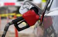 خبر معاون وزیر نفت درباره بنزین/ این‌گونه مصرف بنزین کاهش می‌یابد