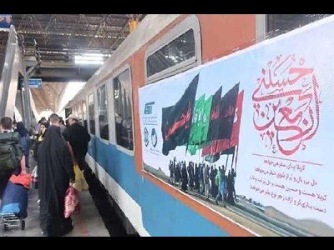 پیش فروش بلیت قطارهای اربعین از فردا آغاز می‌شود