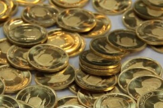 حراج سکه، 970 میلیاردتومان نقدینگی را جمع کرد
