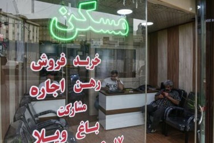 سقف اجاره‌بها در تهران مشخص شد