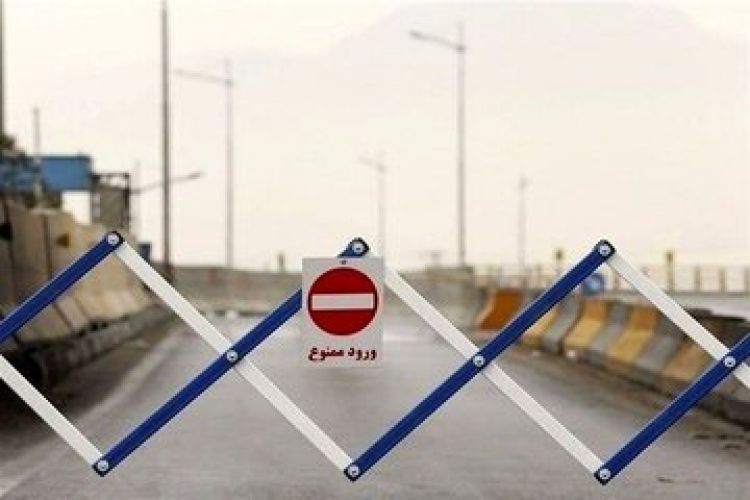 مسافران بخوانند؛ کدام محورها مسدود هستند؟ مسافران بخوانند؛ کدام محورها مسدود هستند؟