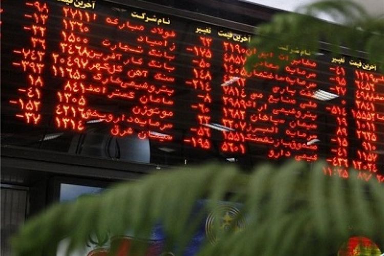 معرفی 50 شرکت‌ برتر بورسی در بهار امسال